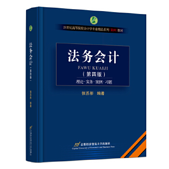 ����(w��)��(hu��)Ӌ(j��)