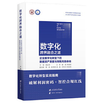  ��(sh��)�ֻ�����ں�֮��������I(y��)��(sh��)�ֻ��D(zhu��n)���µĔ�(sh��)��(j��)�Y�a(ch��n)�l(f��)���cؔ���L(f��ng)�U�w�z