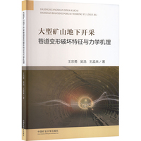 ���͵Vɽ�����_�����׃���Ɖ������c���W�C��