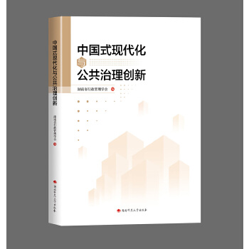 �Ї�ʽ�F(xi��n)�����c�������턓(chu��ng)��