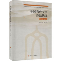 �Ї�(gu��)��(d��ng)���ČW(xu��)��Ʒ�x�x