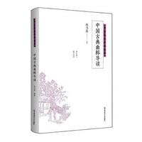 �Ї�(gu��)�ŵ����⌧(d��o)�x