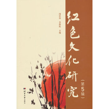  �tɫ�Ļ��о�