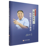 ̽���c���`