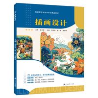 �宋�O(sh��)Ӌ