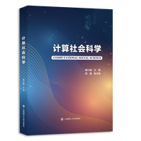 Ӌ(j��)�����(hu��)�ƌW(xu��)