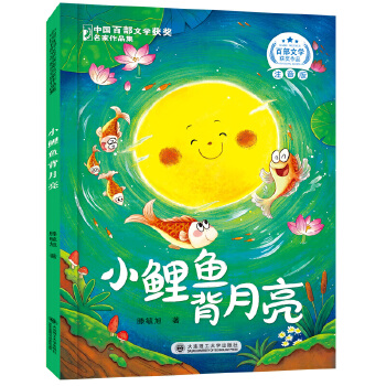  �ٲ��ČW(xu��)�@��(ji��ng)������ƷС���~������