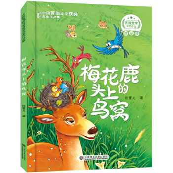  �ٲ��ČW(xu��)�@��(ji��ng)������Ʒ÷��¹�^�ϵ��B�C