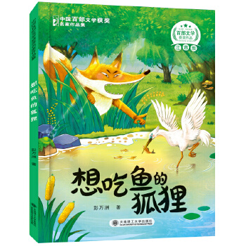  �ٲ��ČW(xu��)�@��(ji��ng)������Ʒ����~�ĺ�؂