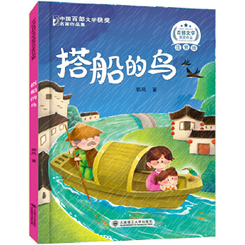  �ٲ��ČW(xu��)�@��(ji��ng)������Ʒ����B