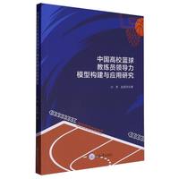 �Ї�(gu��)�����@��̾��T�I(l��ng)��(d��o)��ģ�͘�(g��u)���c��(y��ng)���о�