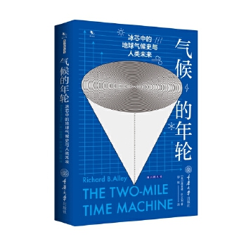  ������݆����о�еĵ�����ʷ�c���δ��