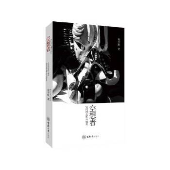  �����ߣ����g��Σ�C(j��)�c�䐂