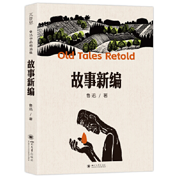  �����¾�:��Ѹ�����˼֮������Ԓ���R��Ҋ�Ž��ƪС�f������