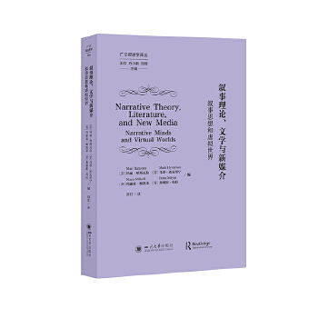  ������Փ���ČW(xu��)�c��ý�飺����˼���̓�M���� �������������� �� ���� �g ��ý�锢�W(xu��)��Փ�о� ���^�ČW(xu��)�����W(xu��)������