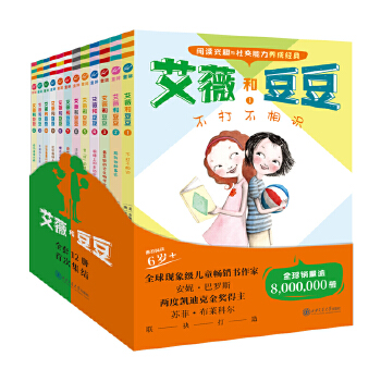  ��ޱ�Ͷ��� 