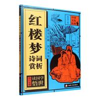 �t�ǉ�(m��ng)Ԋ(sh��)�~�p��