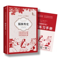  �ЌW(xu��)���n�̻������Ď�(k��)��������ʷ �Z(y��)�ľ��꼉(j��)����x��(sh��)Ŀ �����l�����c(di��n)����(x��)�փ�(c��)���ں�SQ3R��x��