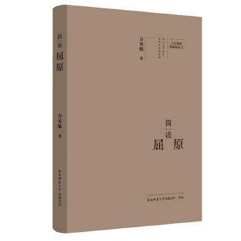  ��Ҿ�Ҫ����ذ棺���x��ԭ ���˂�ӛ ��ƽ��˼����x