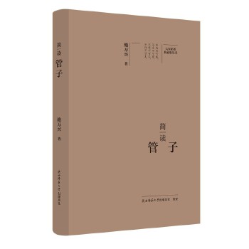  ��Ҿ�Ҫ����ذ棺���x���� ���˂�ӛ ��ƽ��˼����x