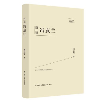  ��Ҿ�Ҫ����ذ棺���x�T���m ���˂�ӛ ��ƽ��˼����x