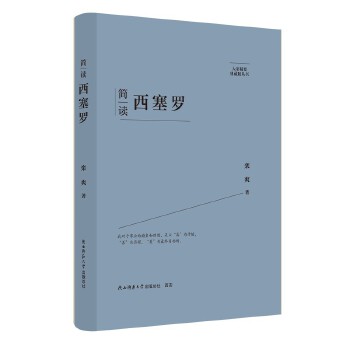  ��Ҿ�Ҫ����ذ棺���x�����_ ���˂�ӛ ��ƽ��˼����x