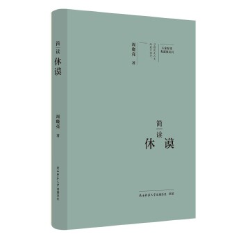  ��Ҿ�Ҫ����ذ棺���x��փ ���˂�ӛ ��ƽ��˼����x