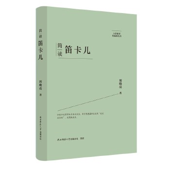  ��Ҿ�Ҫ����ذ棺���x�ѿ��� ���˂�ӛ ��ƽ��˼����x