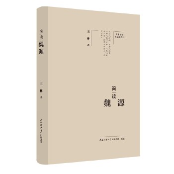  ��Ҿ�Ҫ����ذ棺���xκԴ ���˂�ӛ ��ƽ��˼����x