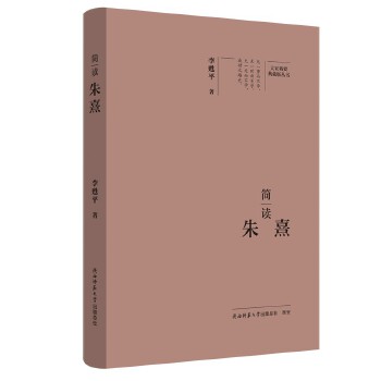  ��Ҿ�Ҫ����ذ棺���x���� ���˂�ӛ ��ƽ��˼����x