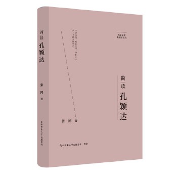  ��Ҿ�Ҫ����ذ棺���x�׷f�_ ���˂�ӛ ��ƽ��˼����x