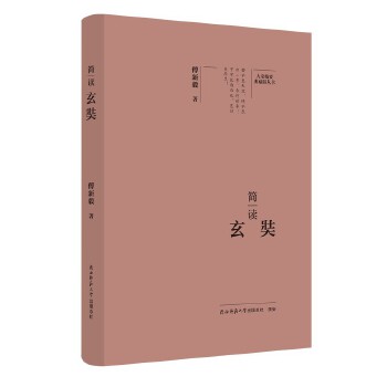  ��Ҿ�Ҫ����ذ棺���x���� ���˂�ӛ ��ƽ��˼����x