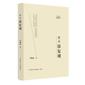  ��Ҿ�Ҫ����ذ棺���x����^ ���˂�ӛ ��ƽ��˼����x