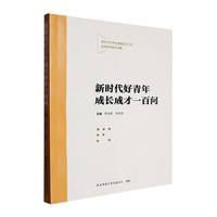 �r(sh��)����������L(zh��ng)�ɲ�һ�ن�