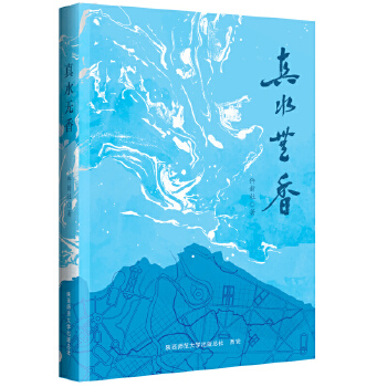  ��ˮ�o�� ��(chu��ng)�I(y��)С�f ��������