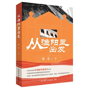  �ĝO�����l(f��) �ČW(xu��) Ԕ��(x��)ӛ���Ї����a(ch��n)���x����F(tu��n)��(chu��ng)���v�� ꐳ���