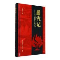 ����ӛ����Ԋ(sh��)ӛμ�A���x