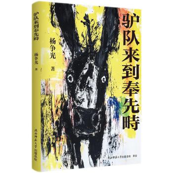  �Hꠁ������Ȯ� ��⽛(j��ng)����ƪС�f