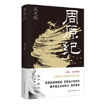  ��ԭ�o(j��)