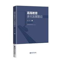 �ߵȽ�����Ԫ�l(f��)չɢՓ