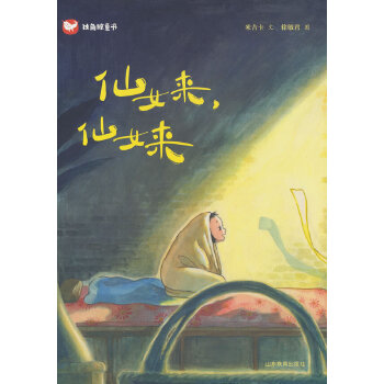  ��Ů��(l��i)����Ů��(l��i) �ҵ�����Ůϵ��