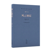  �L(f��ng)�Ƴ�ӛ