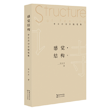  ���X�Y(ji��)��(g��u)