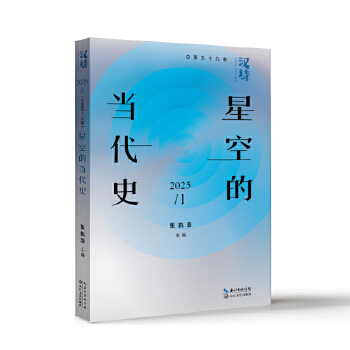  �hԊ(sh��)���ǿյĮ�(d��ng)��ʷ