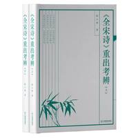 ��ȫ��Ԋ���س�����