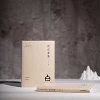 �����ü�