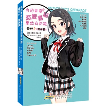 �ҵ��ഺ�ِ�(��i)ϲ����Ȼ�І�(w��n)�}