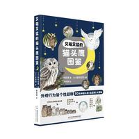  �������͵�؈�^���D�b