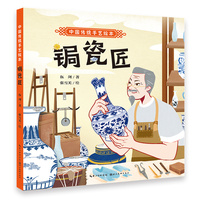  �Ї����y(t��ng)��ˇ?y��n)L�� �|�ɽ�3-6-8�q�׃��@С�W(xu��)��ͯ�����x��˯ǰ���� һ�꼉(j��)���꼉(j��)�n����x���]�����D����