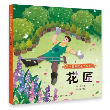  �Ї����y(t��ng)��ˇ?y��n)L�� ����3-6-8�q�׃��@С�W(xu��)��ͯ�����x��˯ǰ���� һ�꼉(j��)���꼉(j��)�n����x���]�����D����